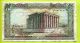 Lebanon Liban 50 Livres 1964 - 1988 Vf Banknote Temple Of Bacchus At Baalbek Middle East photo 1