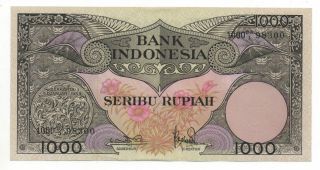Indonesia 1000 Rupiah 1959 Pick 71 Unc - photo