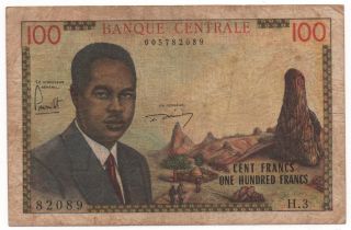 Cameroun 100 Francs 1962 Pick 10 Look Scans photo