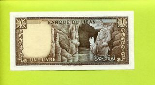 Lebanon Liban 1 Livre 1964 - 1980 Unc Banknote Baalbek Jeita Cavern photo