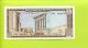 Lebanon Liban 1 Livre 1964 - 1980 Unc Banknote Baalbek Jeita Cavern Middle East photo 1