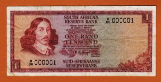 South Africa 1 Rand 1966 - 72 Low Serial 000001 Pick - 109b Rare photo