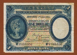 Hong Kong One Dollars Date 1 - 6 - 1935 Pick - 172c Rare photo