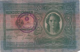 100 Kroner/korona With A Cirillyc 