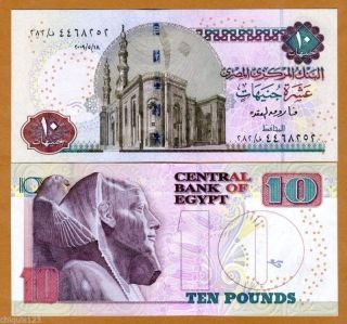 5,  10,  20 Egypt Pounds,  Collectible,  Unc,  Egypt,  Egypte,  Egipto,  Rare photo