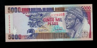 Guinea - Bissau 5000 Pesos 1993 Pick 14b Unc. photo
