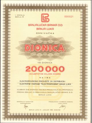 Yugoslavia (bosina) - Bond/stock/share Of Elektrokrajina - 200000 Dinars 1990 photo
