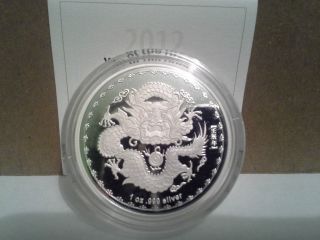 2012 1 Oz Royal Australian Year Of The Dragon Silver Coin With Pl. photo