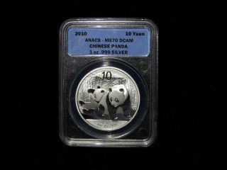 2010 China Silver Panda Ms 70 Anacs Graded Coin photo