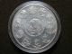 2008 1 Oz Silver Coin Mexican Libertad 1 Onza Plata Pura Ley.  999 Mexicanos Silver photo 5