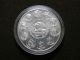 2008 1 Oz Silver Coin Mexican Libertad 1 Onza Plata Pura Ley.  999 Mexicanos Silver photo 6