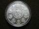 2006 1 Oz Silver Coin Mexican Libertad 1 Onza Plata Pura Ley.  999 Mexicanos Silver photo 4