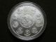 2006 1 Oz Silver Coin Mexican Libertad 1 Onza Plata Pura Ley.  999 Mexicanos Silver photo 5
