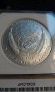 2004 P Lewis And Clark Silver Dollar Coin Silver photo 1