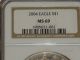 2004 Silver American Eagle (ngc Ms - 69) Silver photo 2