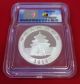 2014 1 Oz Silver Chinese Panda Coin Ms - 70 Icg Silver photo 1