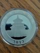 2013 1 Oz Silver Chinese Panda (in Capsule) Silver photo 1
