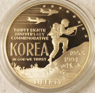 1991 Us Korean War Memorial.  90 Silver Proof $1 Commemorative Dollar photo
