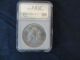 2008 Silver Eagle $1,  Early Releases Ms 69 Silver photo 1