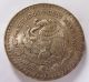 Vintage 1984 Mexican Libertad 1 Oz.  Silver Coin Mexico Silver photo 1