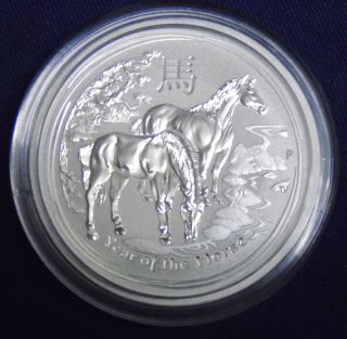 2014 Australia Year Of The Horse 1/2 Oz.  999 Silver 
