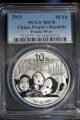 2013 Pcgs Ms70 China Silver 10y Panda,  People ' S Republic Of China Label Silver photo 1