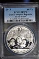 2013 Pcgs Ms70 China Silver 10y Panda,  People ' S Republic Of China Label Silver photo 4