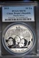 2013 Pcgs Ms70 China Silver 10y Panda,  People ' S Republic Of China Label Silver photo 6