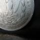 1921 - D Silver Morgan Dollar - 90% Silver U.  S.  Coinage - Dollars photo 9