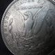 1921 - D Silver Morgan Dollar - 90% Silver U.  S.  Coinage - Dollars photo 8