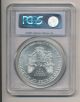 1994 American Silver Eagle 1 Oz.  999 - First Strike - Pcgs Certified Ms 69 Silver photo 1