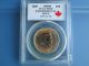 2005 $50 Canada Gold Maple Leaf.  99999 Experimental Issue Graded Ms69 By Pcgs Silver photo 2