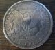 1880 - O Morgan Silver Dollar Coin Silver photo 1