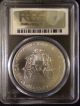 2014 Silver American Eagle (w) 1oz West Point Ms70 Pcgs Eagle Label First Strike Silver photo 1