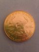 1987 1 Oz.  American Eagle Gold Coin Mcmlxxxvii Silver photo 3