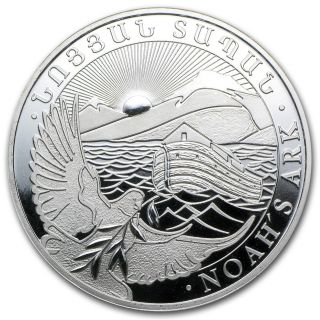 2013 1 Oz Silver Armenia 500 Drams Noah’s Ark Coin photo