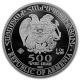 2013 1 Oz Silver Armenia 500 Drams Noah’s Ark Coin Silver photo 1