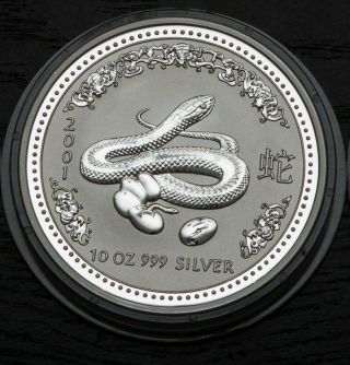 Perth Lunar Series I - 10 Oz Silver - Year Of The Snake - 2001 photo