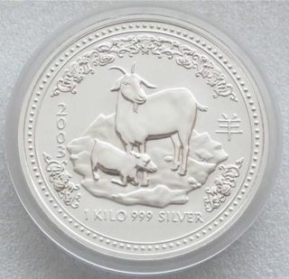 2003 Australia Series I Lunar Goat $30 Thirty Dollar Silver Kilo Coin Rare photo