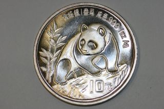 China 1990 Panda 10 Yuan 1 Oz.  999 Silver Coin Proof Like photo