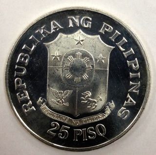 1949 - 1974 Commemorative Silver 25 Pesos Proof Uncirculated photo