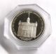 1774 - 1974 1st Continental Congress Commemorative Proof Sterling Silver Coin 925 Silver photo 1