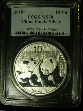 2010 China Panda 1 Oz.  Silver 10yn - Pcgs Ms70 Proof Like Strike photo