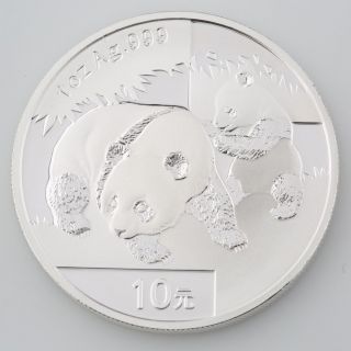 2008 10 Yuan 1oz.  999 Silver Chinese Panda Round China Uncirculated Coin photo