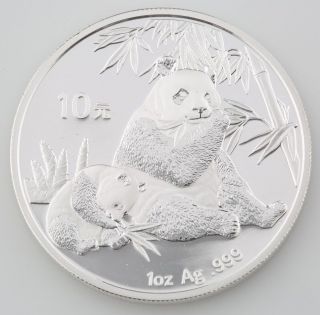 2007 10 Yuan 1oz.  999 Silver Chinese Panda Round China Uncirculated Coin Au photo