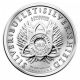 1 Troy Oz 2013 Warbird Bullet Shield Spreading Death Debt Bu Fine Silver Round Silver photo 1