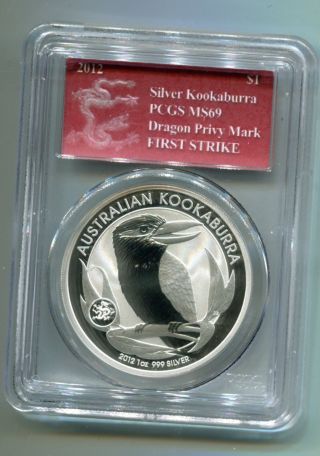 2012 1 Oz Silver Australia Kookaburra Dragon Privy Coin Pcgs Ms 69 First Strike photo