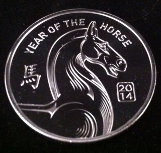 1 Oz.  999 Silver Bullion 2014 Lunar Year Of The Horse & Usa 2 photo