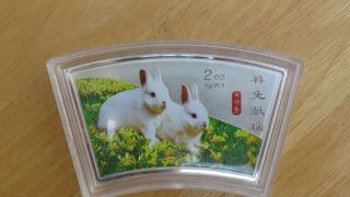 China Rabbit Silver Bar 2 Oz Ag.  999 Rare photo