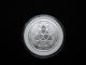 Sbss 2012 Trivium 1 Oz 999 Fine Silver Round Bullion Aocs Rare Money Coin Silver photo 1
